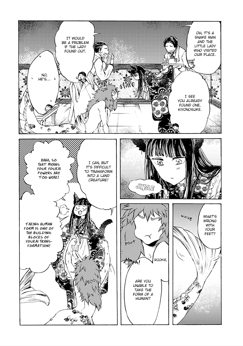 Wadatsumi No Yometori Chapter 2 #15