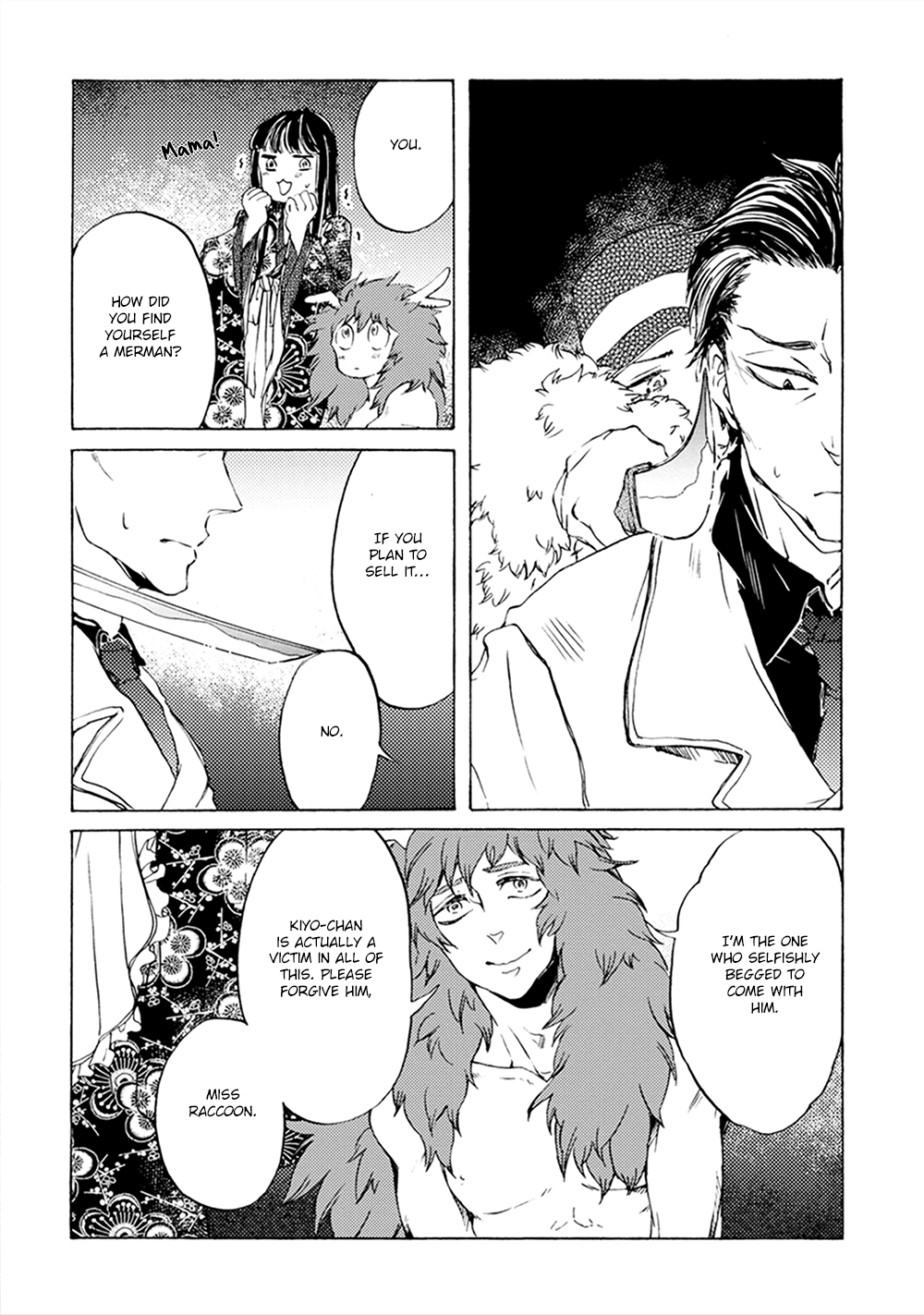 Wadatsumi No Yometori Chapter 2 #17