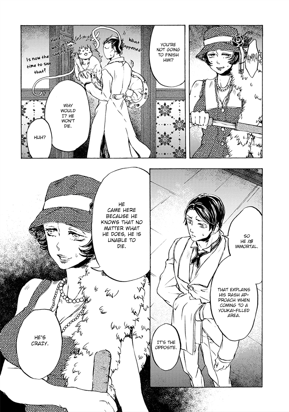 Wadatsumi No Yometori Chapter 2 #20