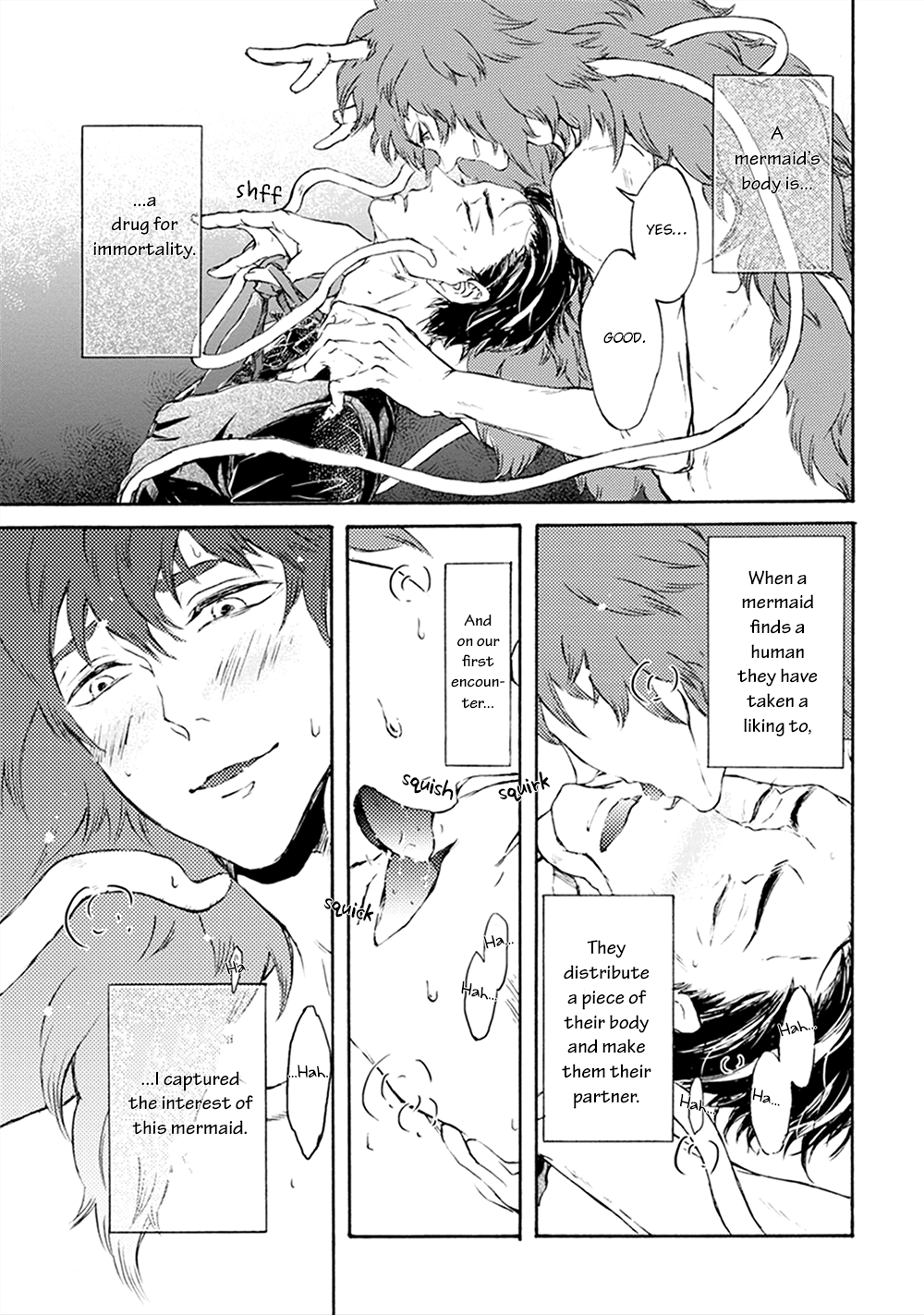 Wadatsumi No Yometori Chapter 0 #14