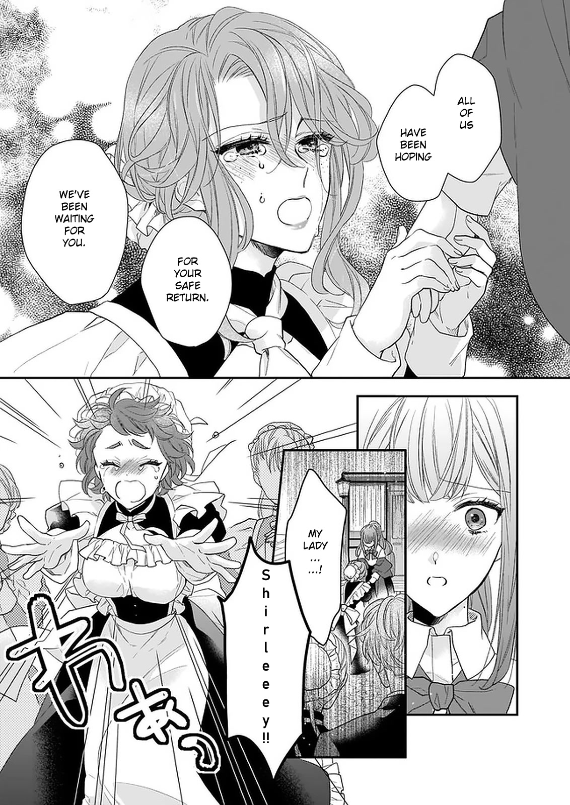 The Wolf Lord's Lady Chapter 15 #42
