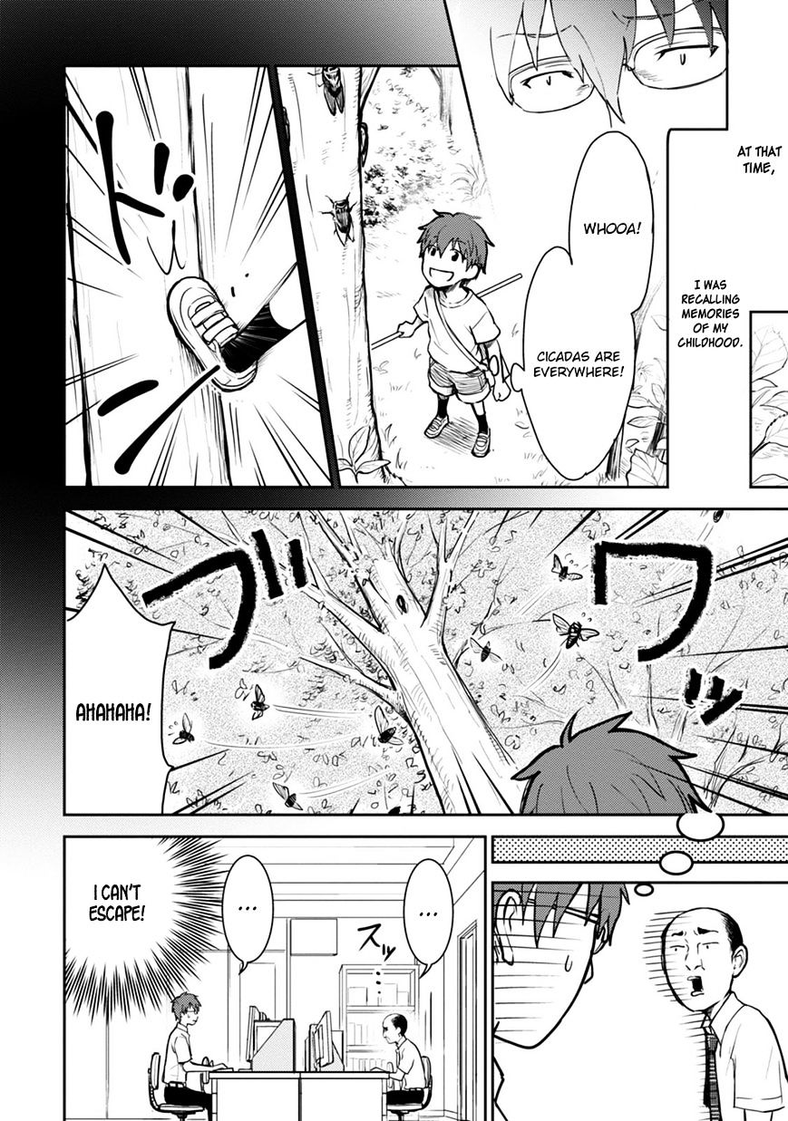 Kekkonshite Mo Koishiteru Chapter 14 #5