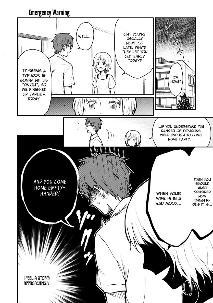 Kekkonshite Mo Koishiteru Chapter 14 #15