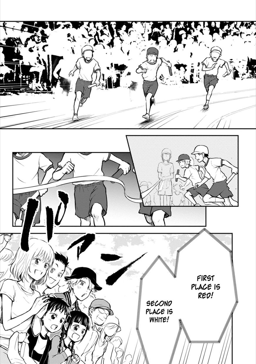 Kekkonshite Mo Koishiteru Chapter 15 #19