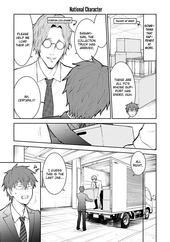 Kekkonshite Mo Koishiteru Chapter 10 #15