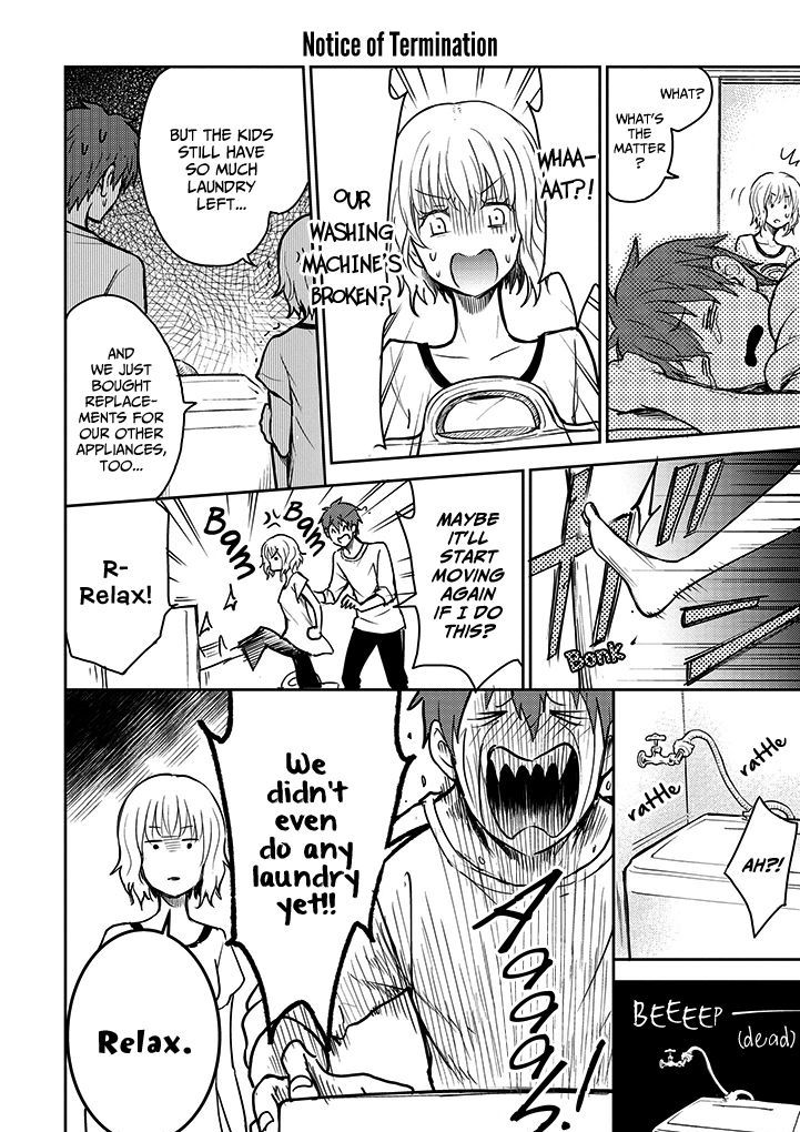 Kekkonshite Mo Koishiteru Chapter 12 #5