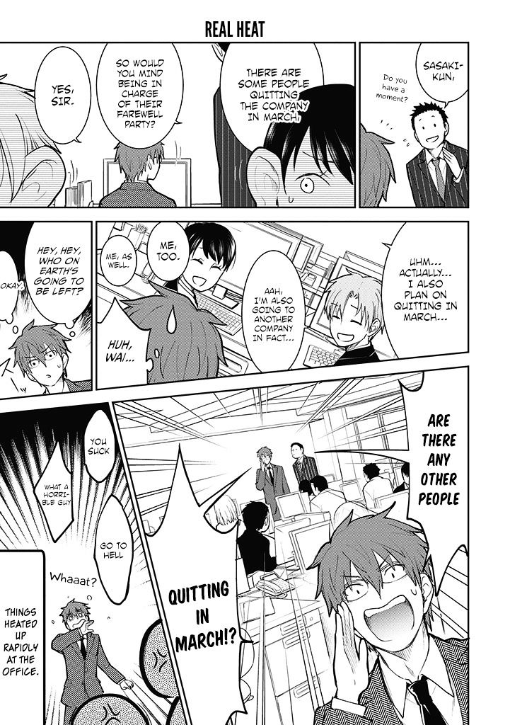 Kekkonshite Mo Koishiteru Chapter 9 #7