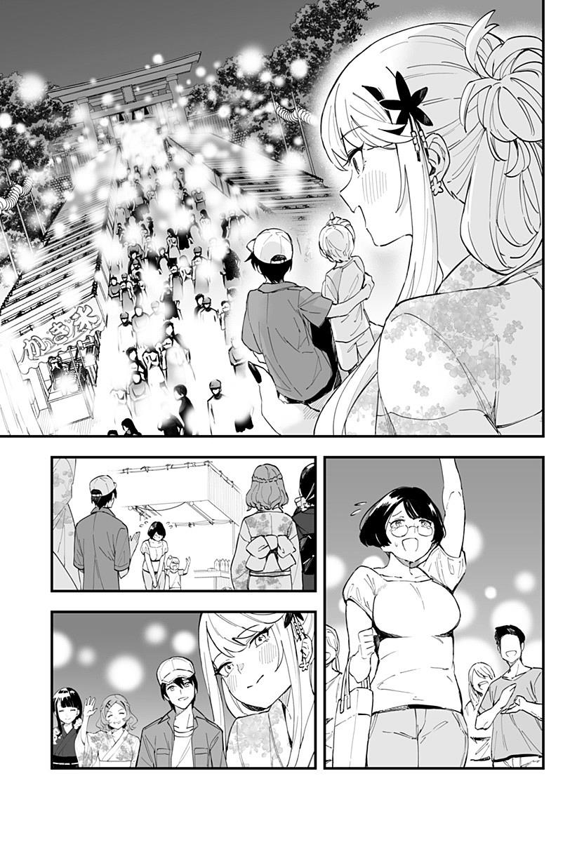 Chieri's Love Is 8 Meters Chapter 30 #11