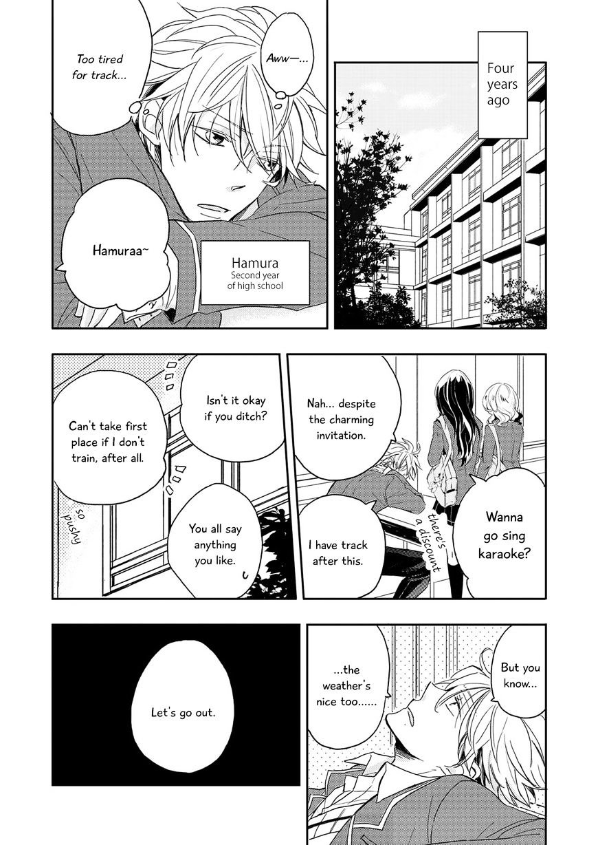 Zutto Kitto Chapter 2 #3