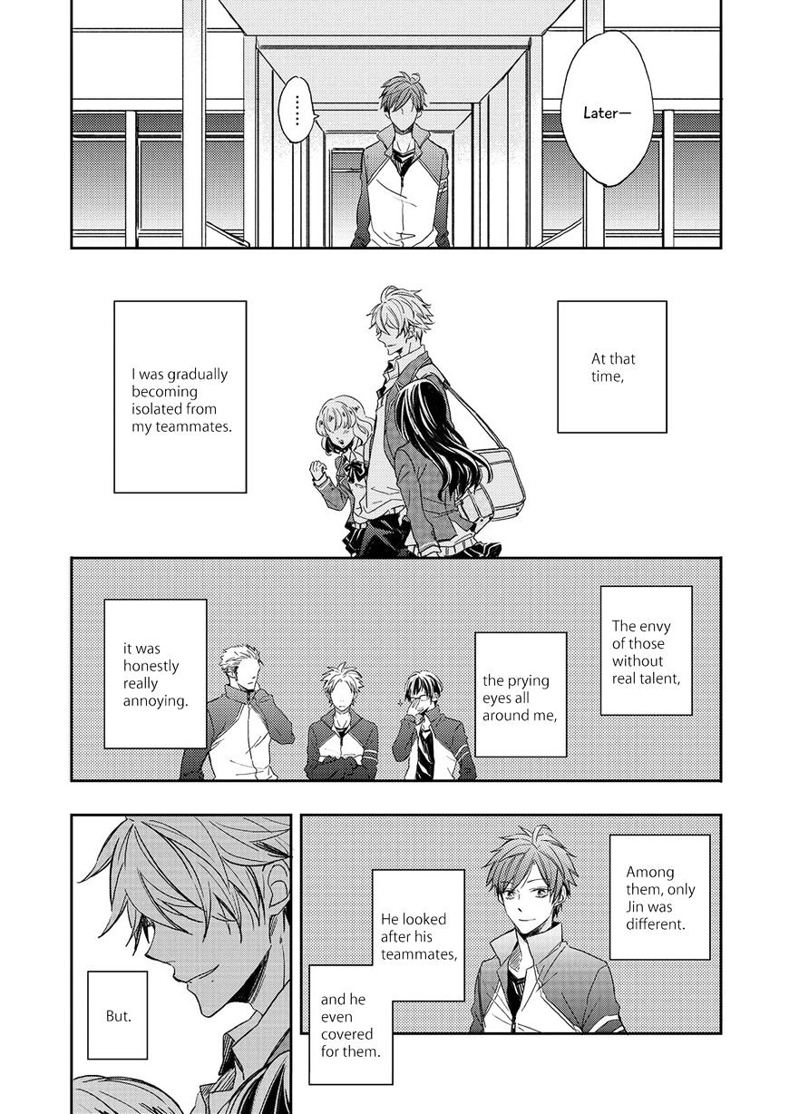Zutto Kitto Chapter 2 #5