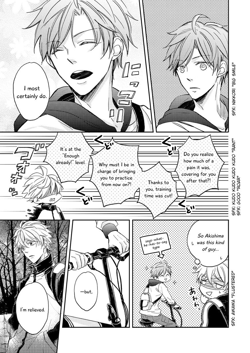 Zutto Kitto Chapter 2 #8