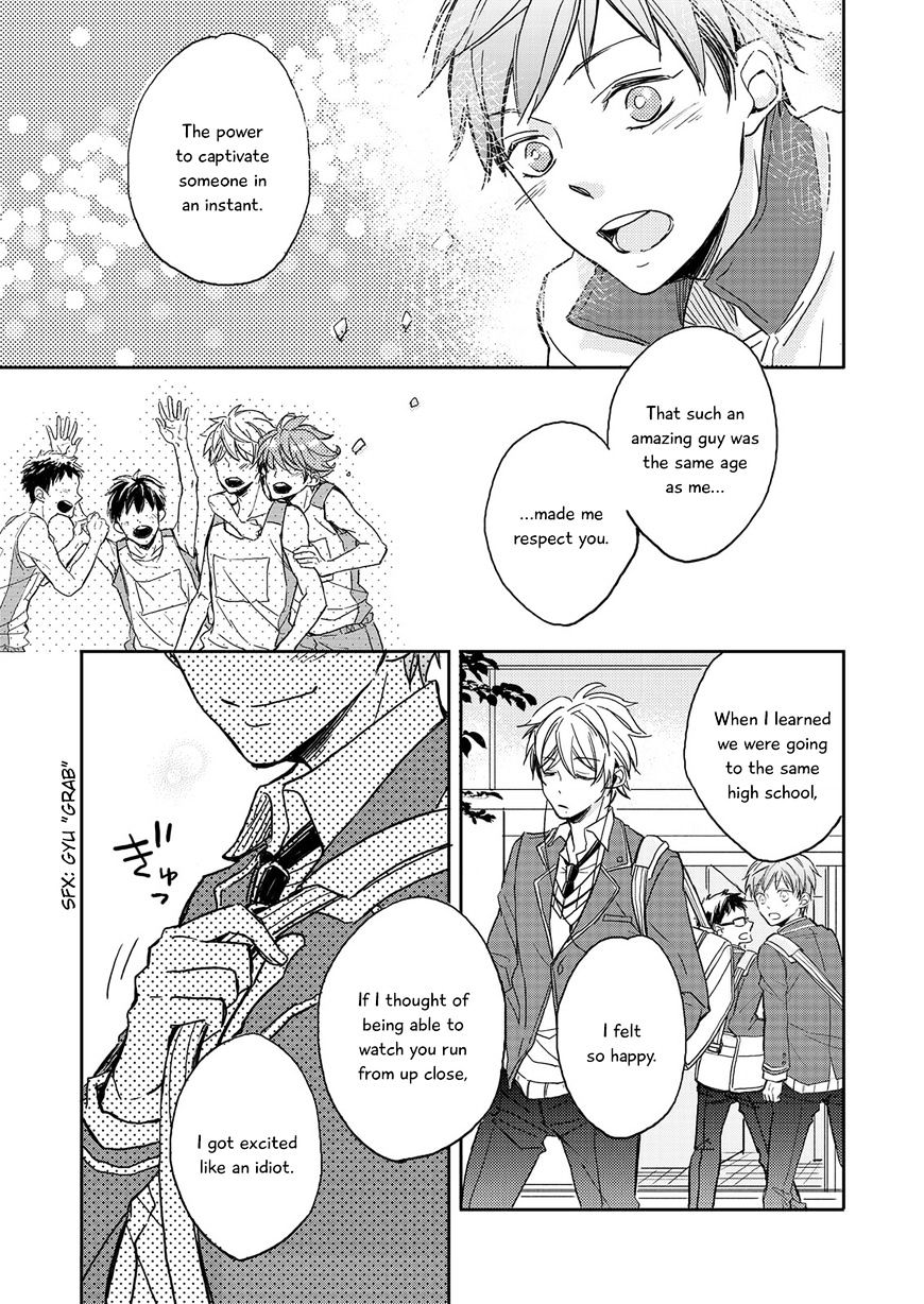 Zutto Kitto Chapter 2 #16