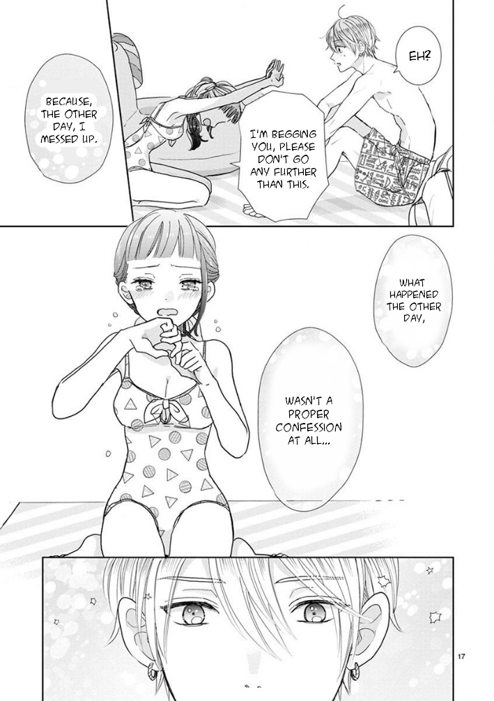 Suki Desu, Tonari No Onii-Chan Chapter 21 #18