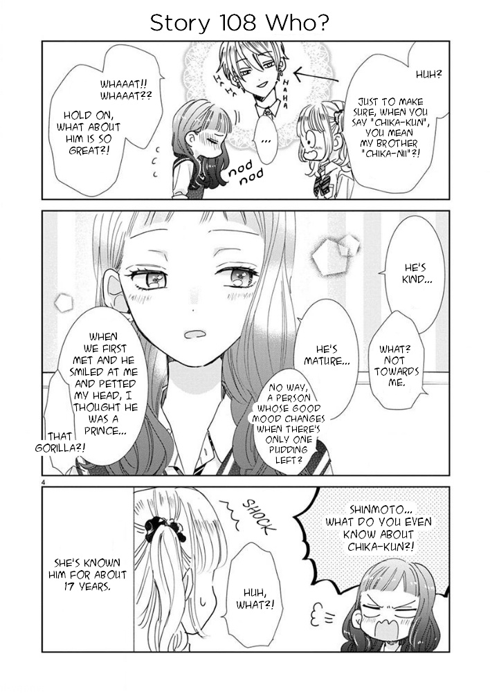 Suki Desu, Tonari No Onii-Chan Chapter 18 #5