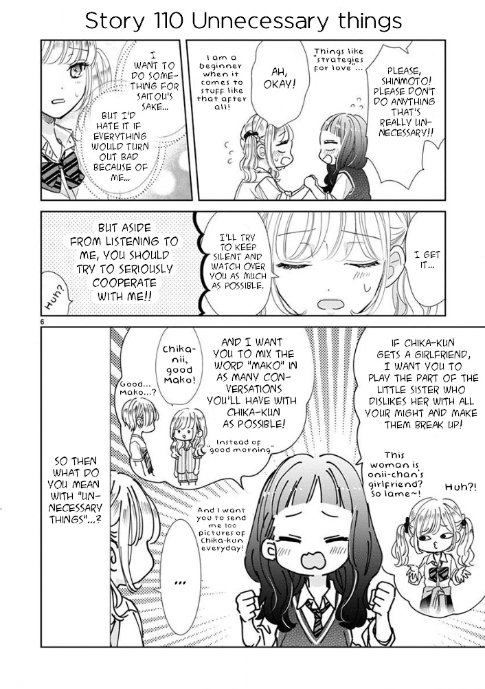 Suki Desu, Tonari No Onii-Chan Chapter 18 #7