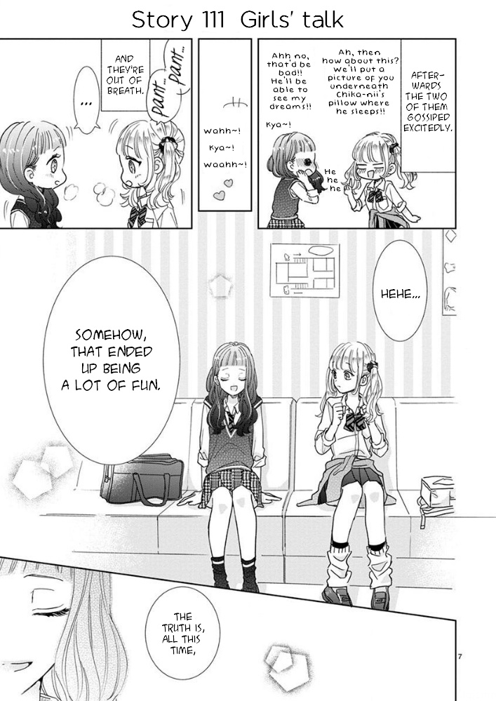 Suki Desu, Tonari No Onii-Chan Chapter 18 #8