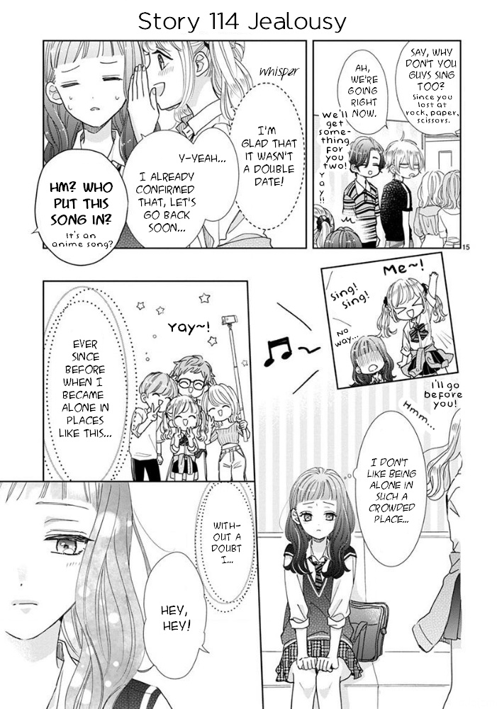 Suki Desu, Tonari No Onii-Chan Chapter 19 #4