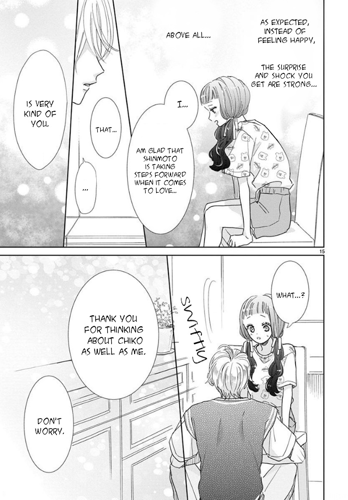 Suki Desu, Tonari No Onii-Chan Chapter 17 #15