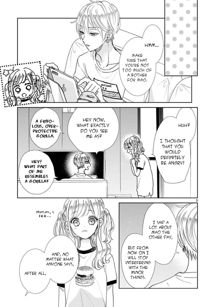 Suki Desu, Tonari No Onii-Chan Chapter 15 #3