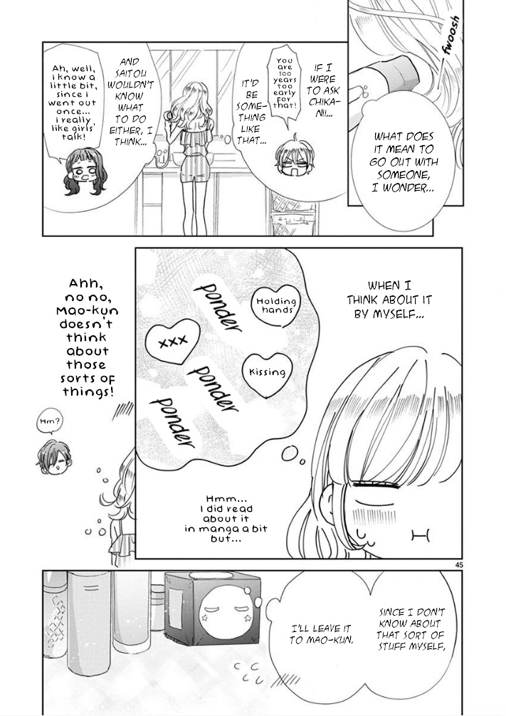 Suki Desu, Tonari No Onii-Chan Chapter 14 #9