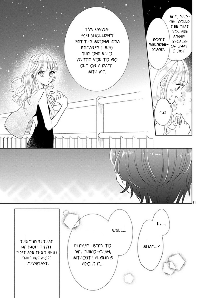 Suki Desu, Tonari No Onii-Chan Chapter 11 #5