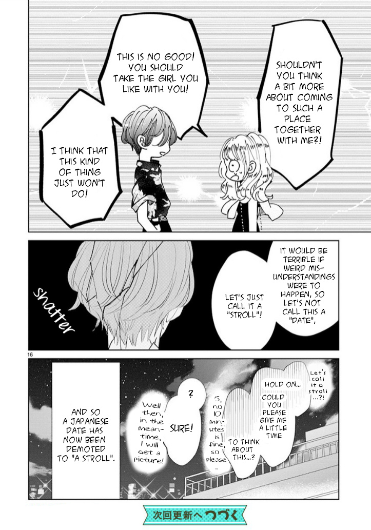 Suki Desu, Tonari No Onii-Chan Chapter 10 #16