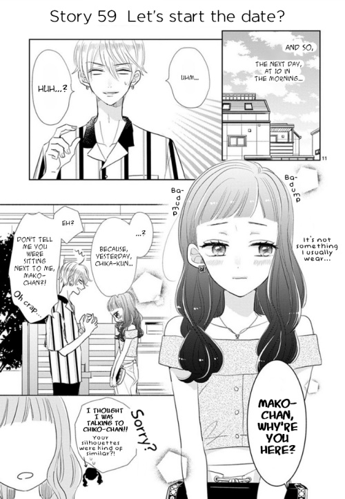 Suki Desu, Tonari No Onii-Chan Chapter 8 #12