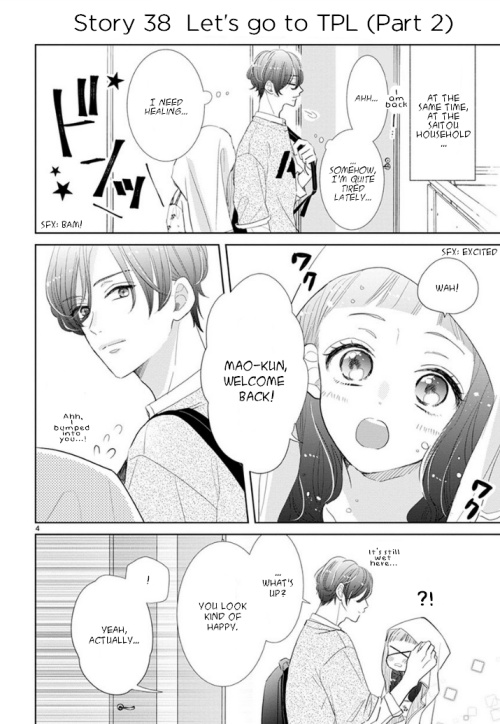 Suki Desu, Tonari No Onii-Chan Chapter 6 #5