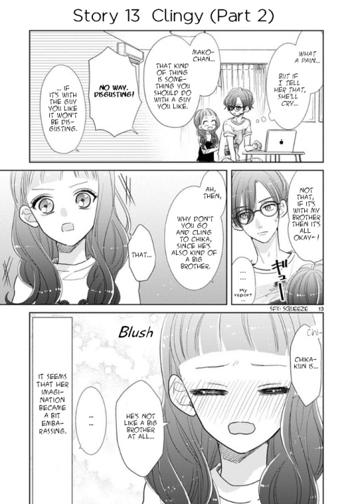 Suki Desu, Tonari No Onii-Chan Chapter 3 #4