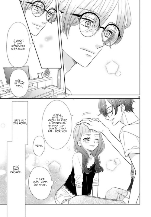 Suki Desu, Tonari No Onii-Chan Chapter 3 #6