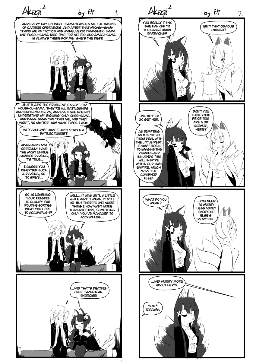 Akagi^2 Chapter 8 #1