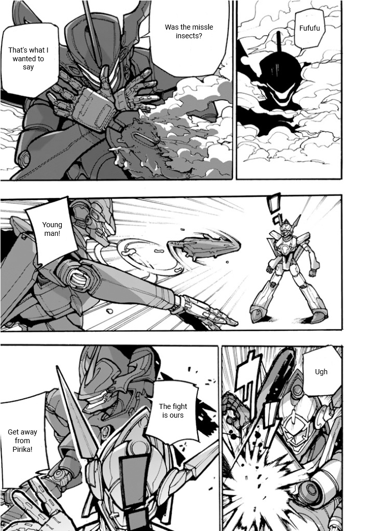 Macross &delta; Gaiden: Macross E Chapter 4 #31