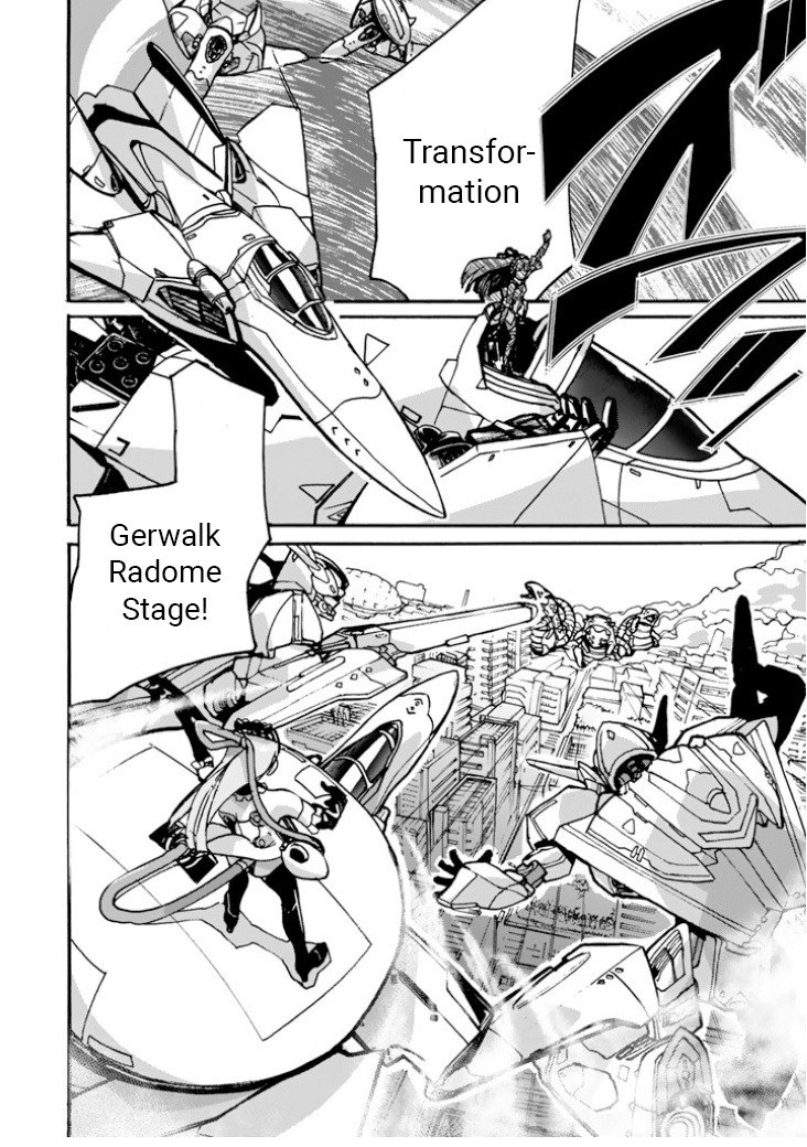 Macross &delta; Gaiden: Macross E Chapter 3 #26