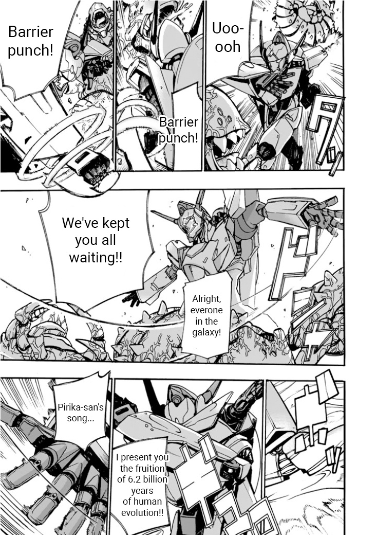 Macross &delta; Gaiden: Macross E Chapter 2 #39