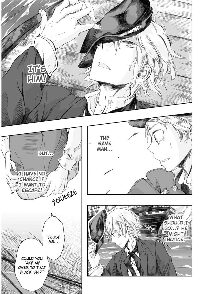 Umi No Cradle Chapter 3 #8