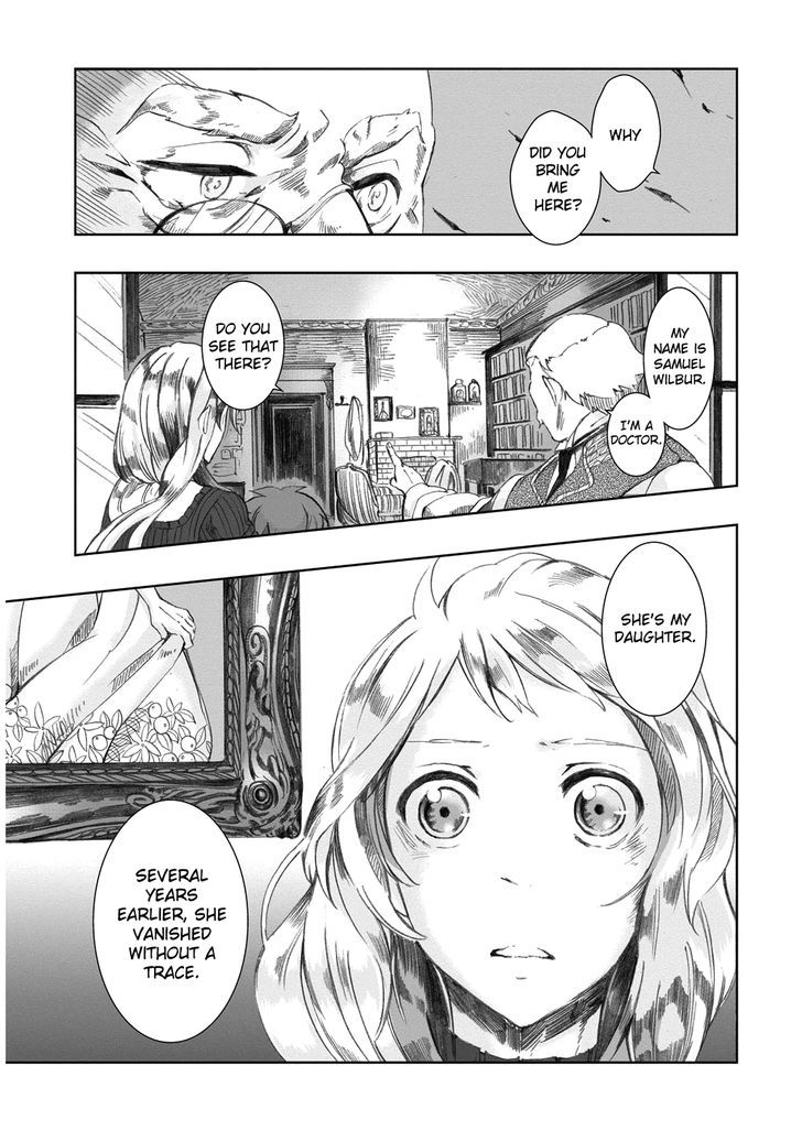 Umi No Cradle Chapter 2 #18