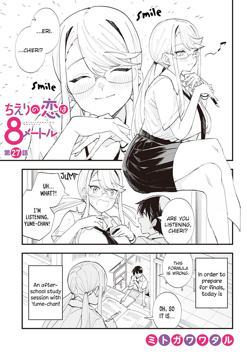 Chieri's Love Is 8 Meters Chapter 27 #1