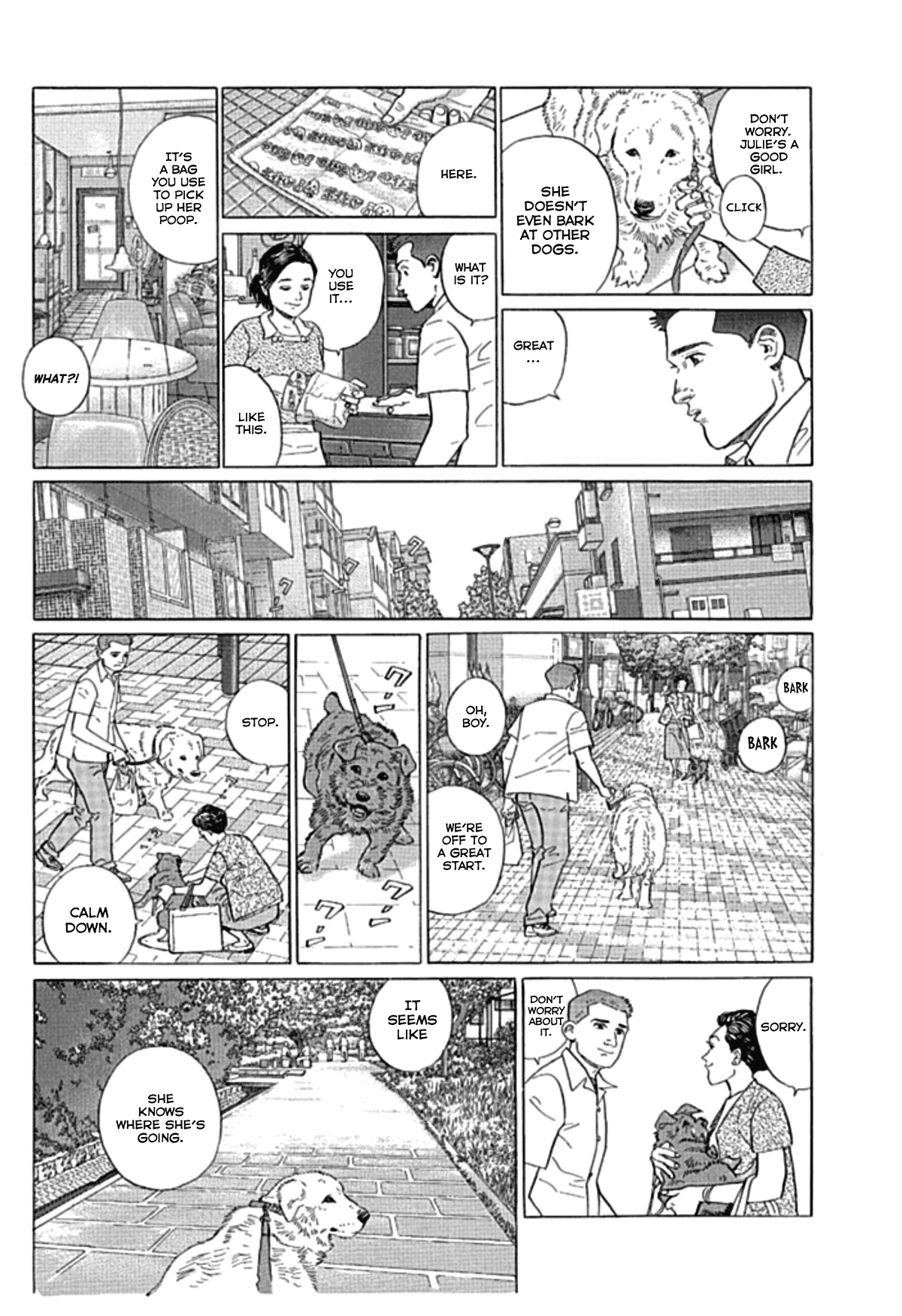 Sanpo Mono Chapter 6 #3