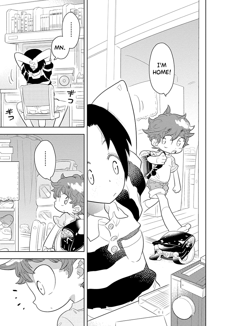 Kodomo Otona Chapter 2 #7