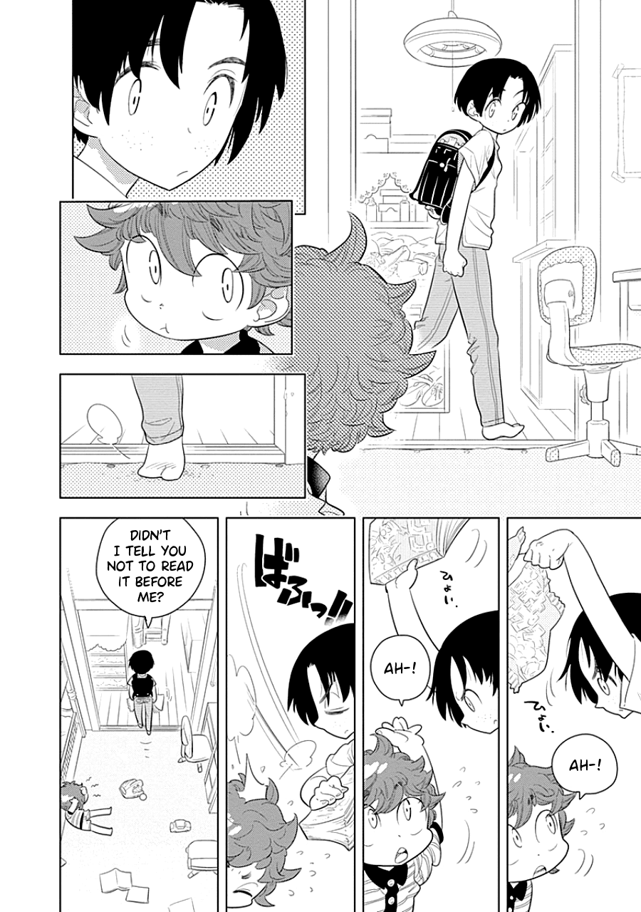 Kodomo Otona Chapter 2 #24