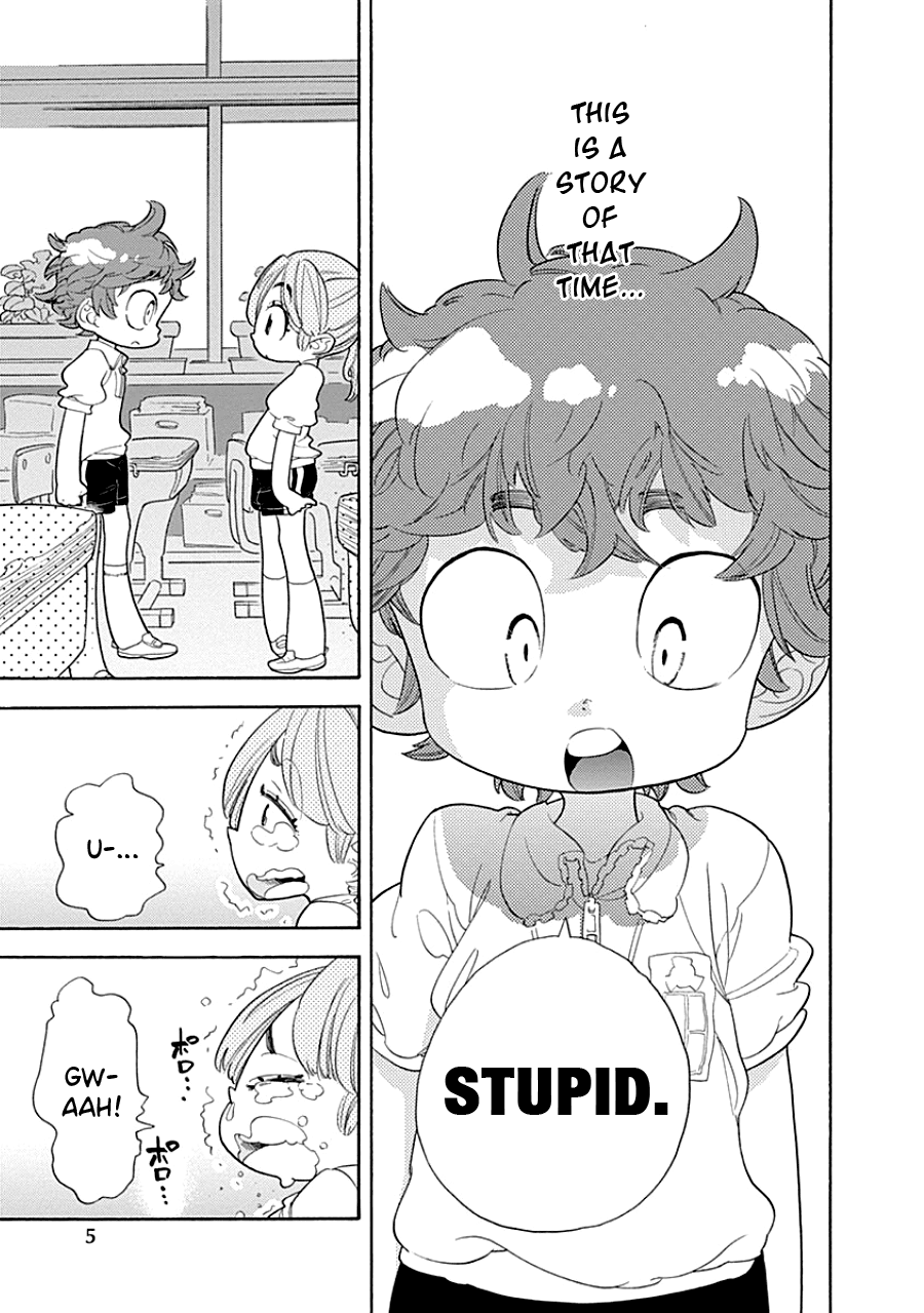 Kodomo Otona Chapter 1 #6