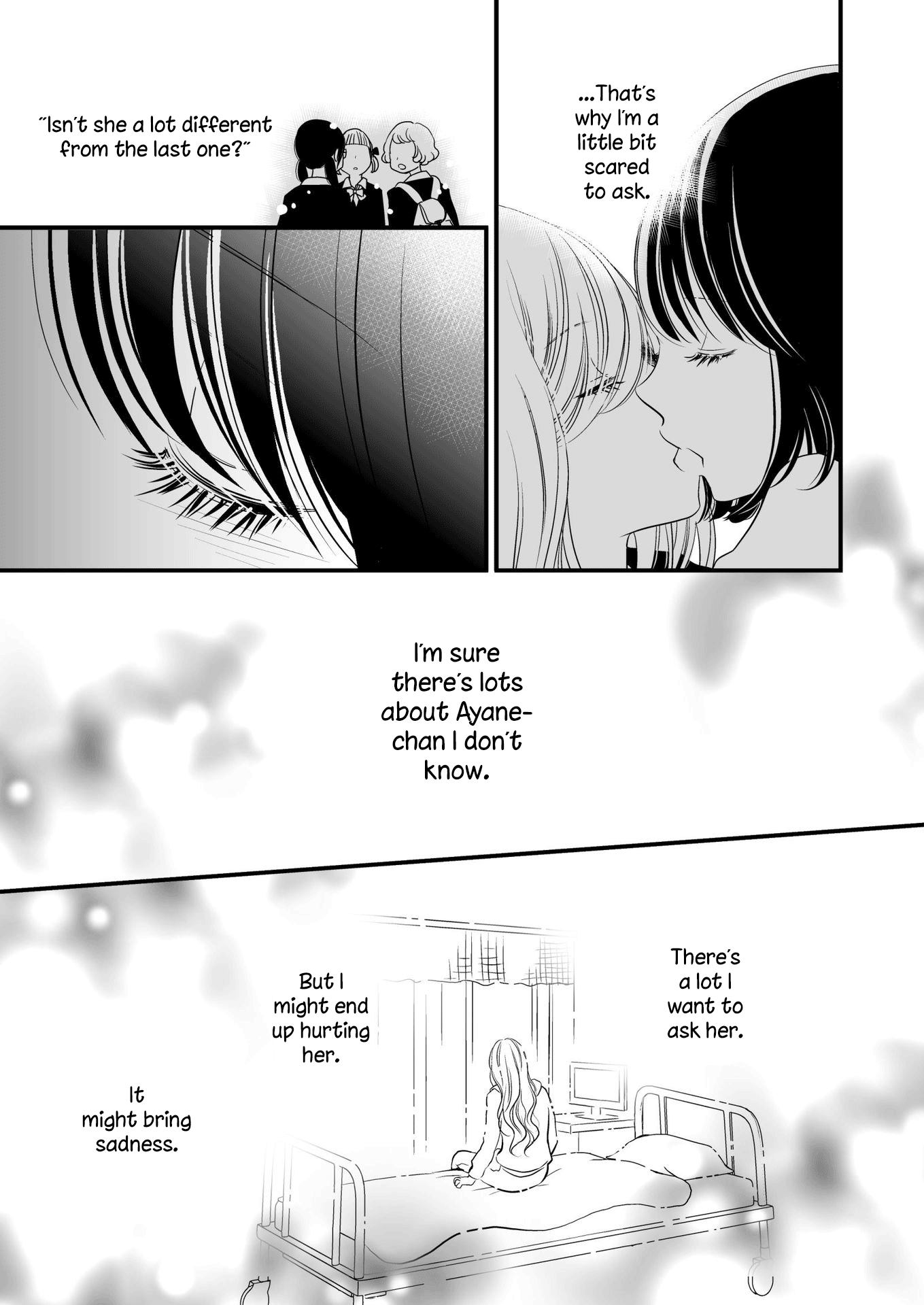 Her Kiss - Infectious Lust Chapter 9 #16