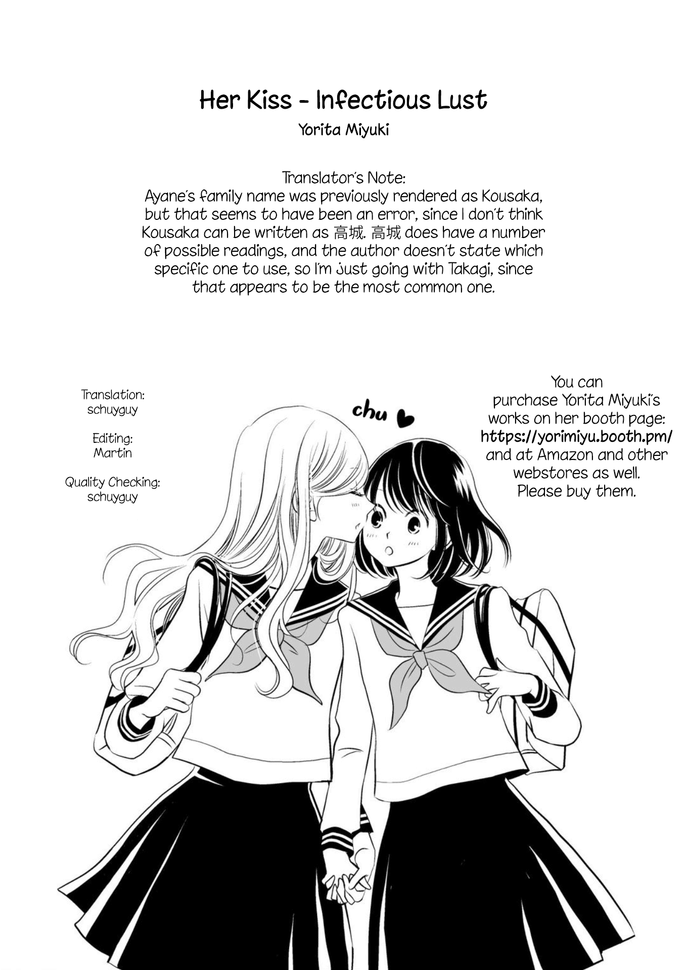 Her Kiss - Infectious Lust Chapter 9 #24