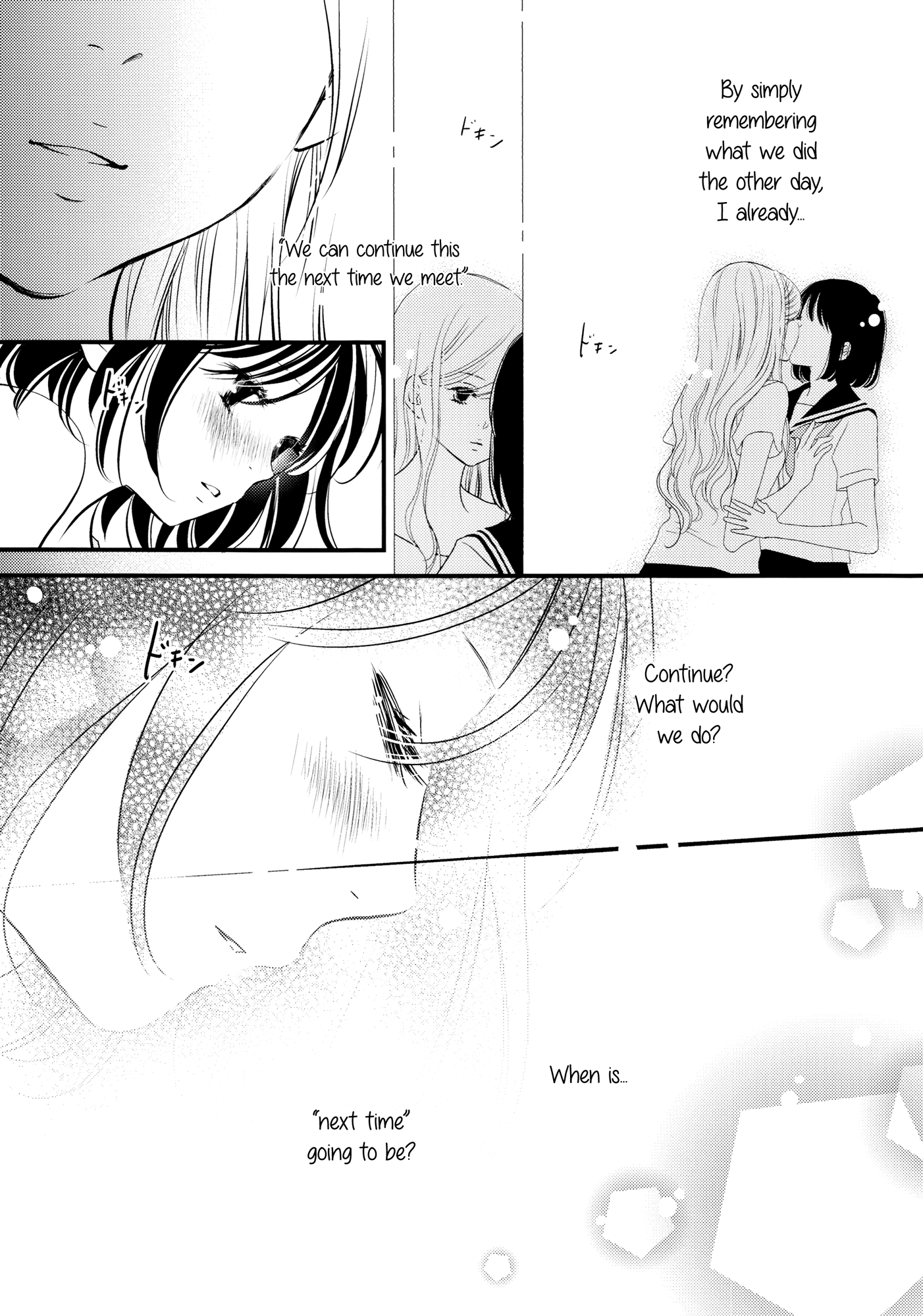 Her Kiss - Infectious Lust Chapter 4 #11