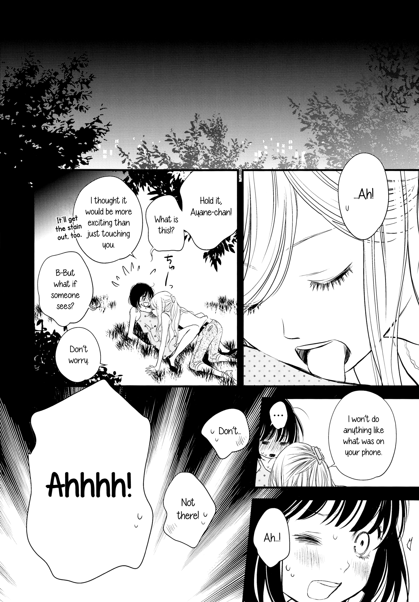 Her Kiss - Infectious Lust Chapter 4 #26