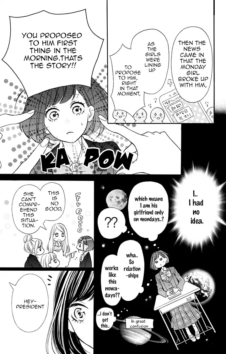 Getsuyoubi No Koibito Chapter 1 #11