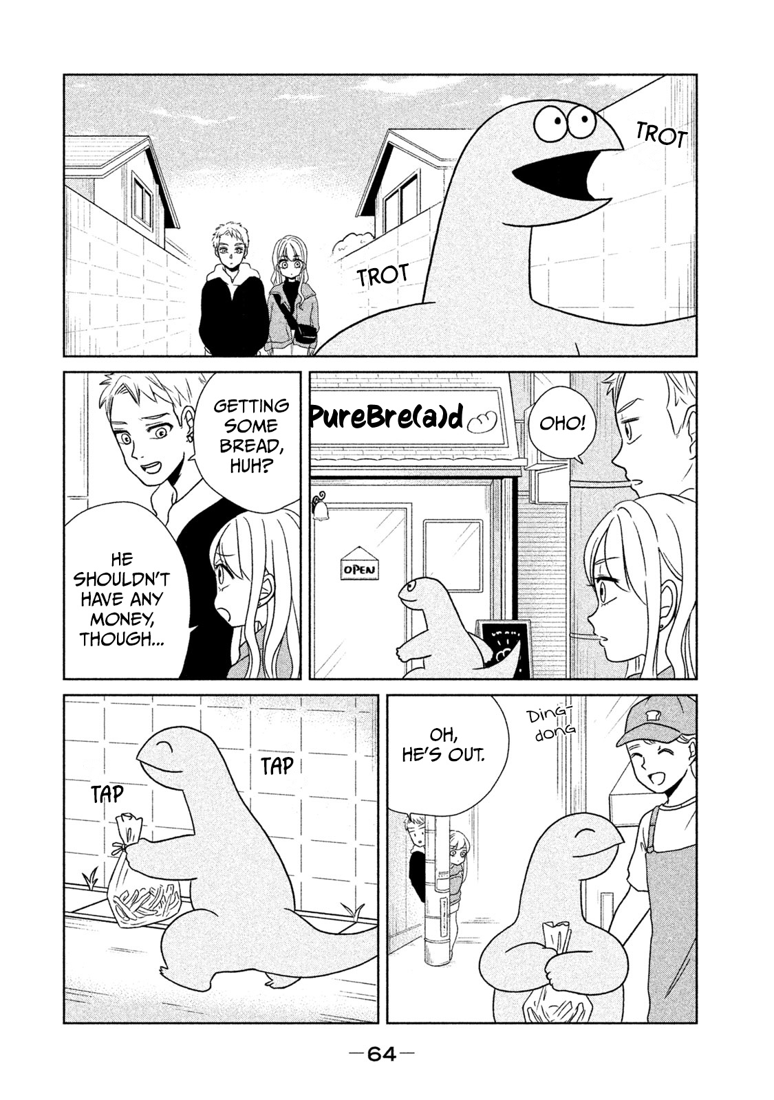 Gyaru And Dinosaur Chapter 22 #2