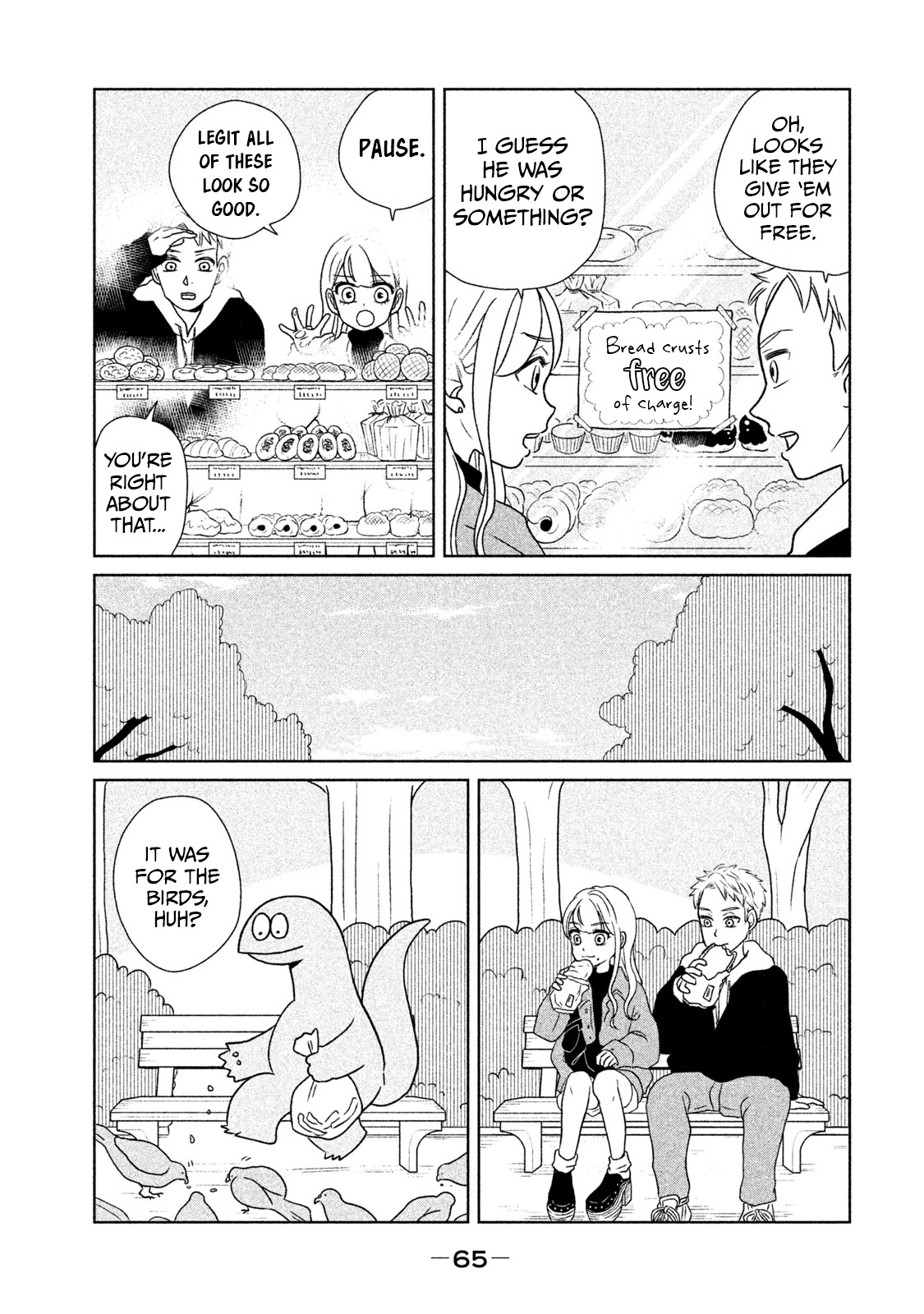 Gyaru And Dinosaur Chapter 22 #3