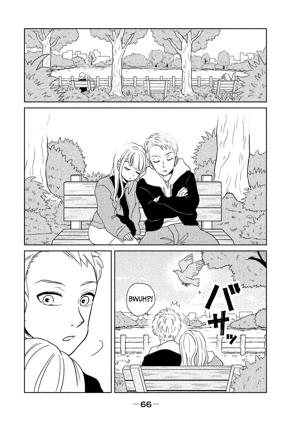 Gyaru And Dinosaur Chapter 22 #4