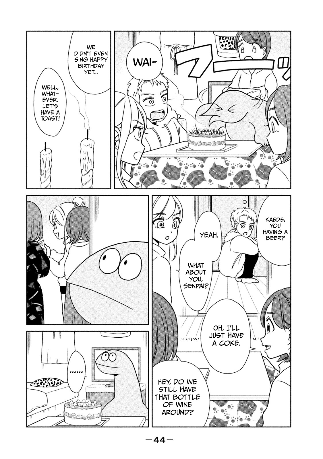 Gyaru And Dinosaur Chapter 20 #2